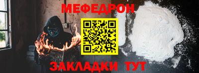 бутик Пенза