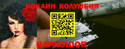 гашик Первоуральск