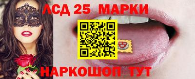 гашик Первоуральск