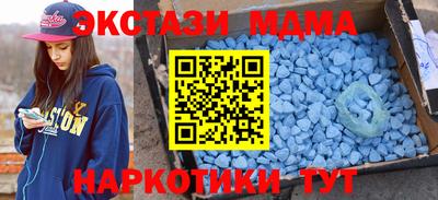 кокаин перу Партизанск