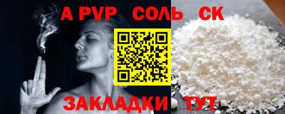 дистиллят марихуана Пыть-Ях