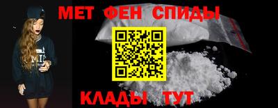 гашик Первоуральск