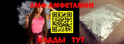 гашик Первоуральск