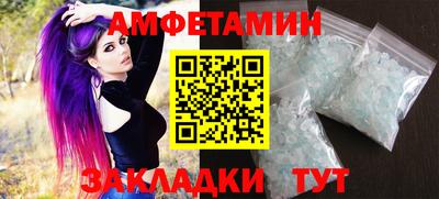кокаин перу Партизанск