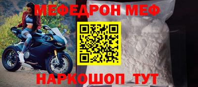 гашик Первоуральск